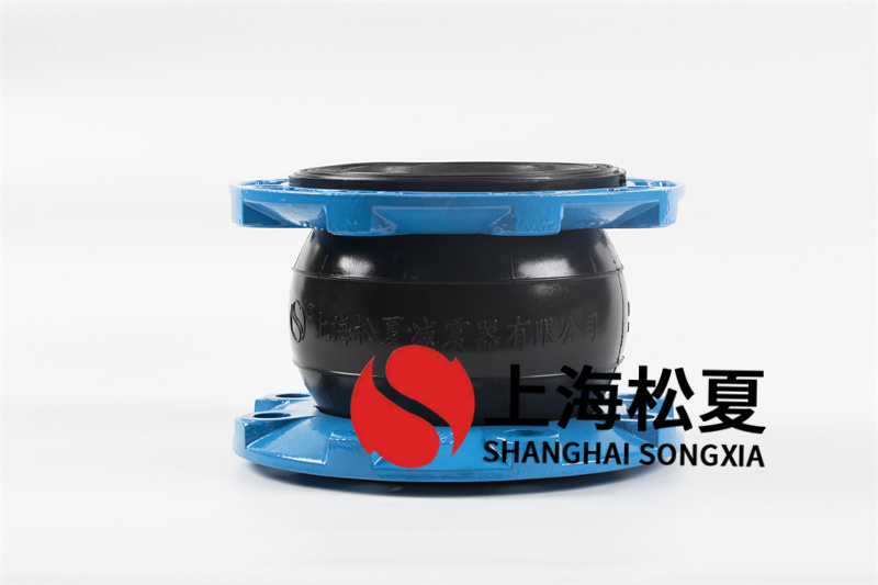 法蘭橡膠膨脹節系列的使用特點