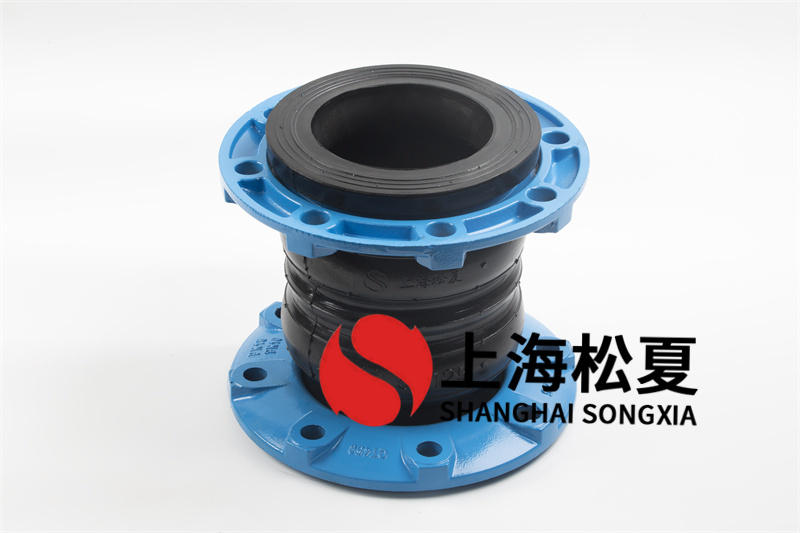 DN1200標準定位橡膠膨脹節(jié)