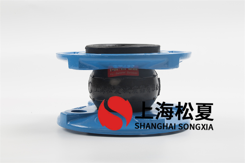 DN1200標準定位橡膠膨脹節(jié)