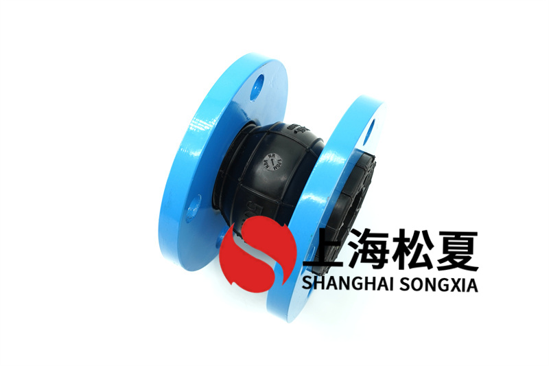 橡膠膨脹節要安裝防拉托