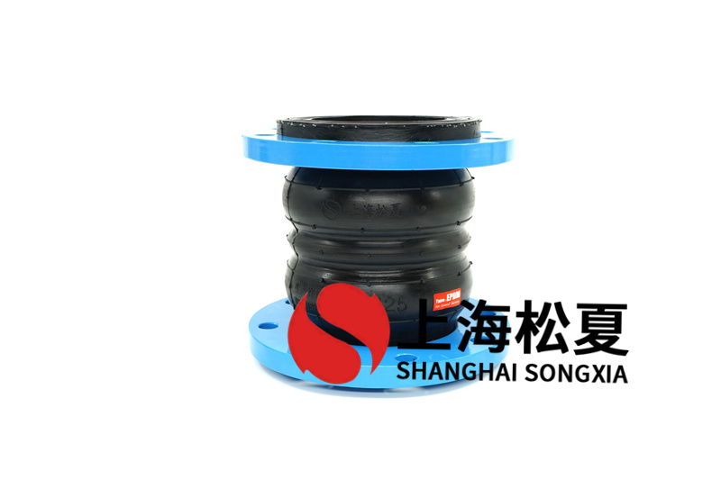 客戶定制延伸柔性橡膠膨脹節