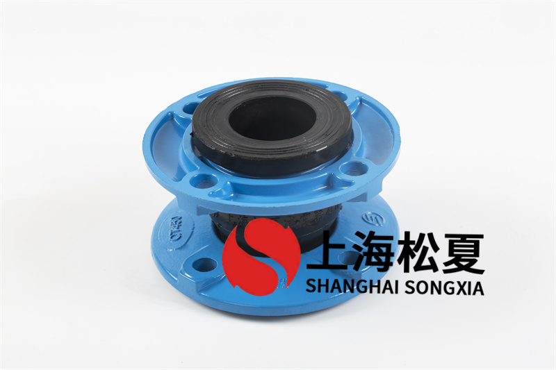 發(fā)電廠DN700非標(biāo)準(zhǔn)反邊橡膠膨脹節(jié)