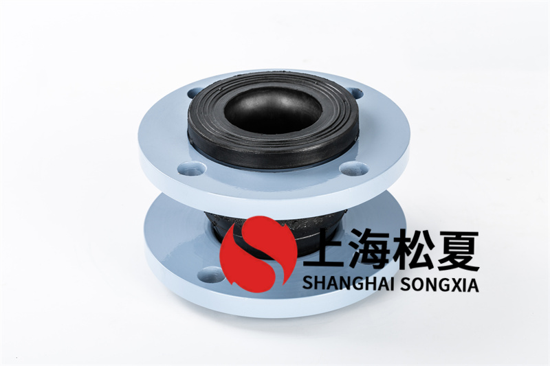 雙法蘭橡膠膨脹節安裝在管道兩側