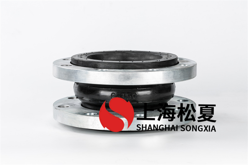 橡膠膨脹節(jié)管道支撐點(diǎn)或固定支架