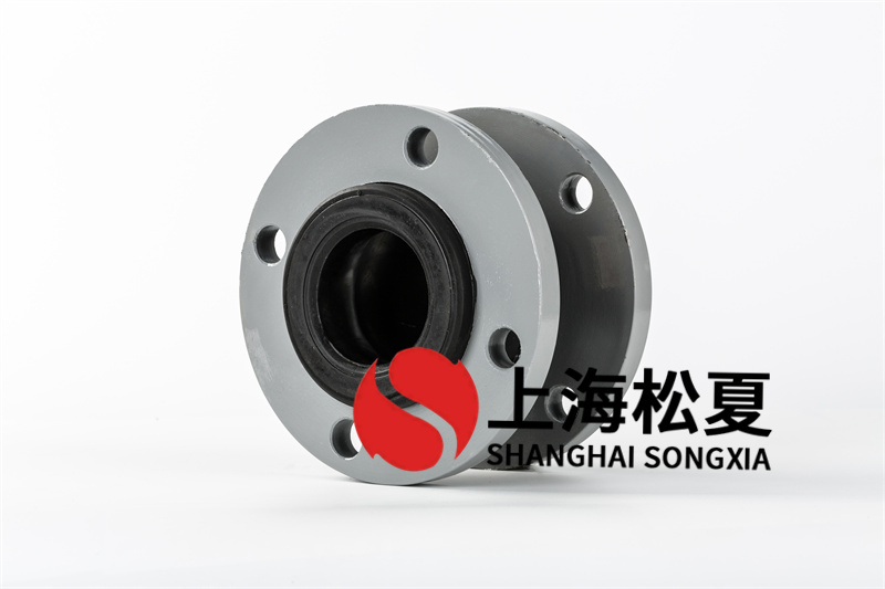 三球體橡膠膨脹節(jié)在管道中的特點(diǎn)