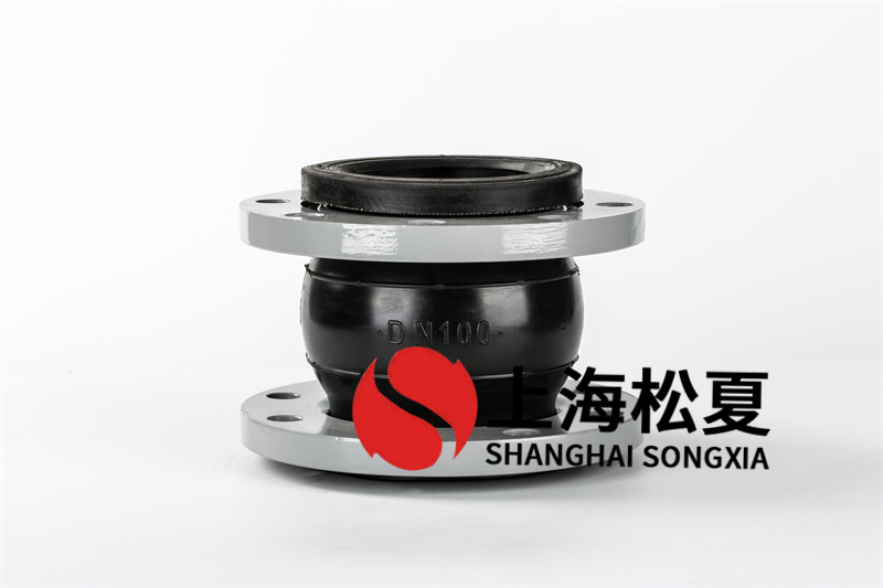 三球體橡膠膨脹節(jié)在管道中的特點(diǎn)