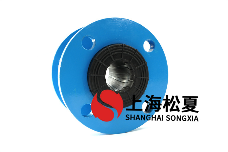 橡膠膨脹節(jié)方案設(shè)計的壓力