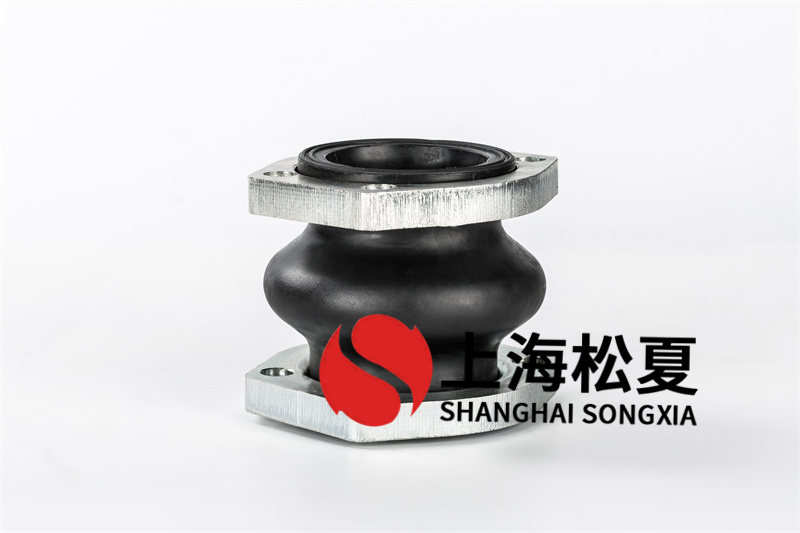 橡膠膨脹節(jié)方案設(shè)計的壓力