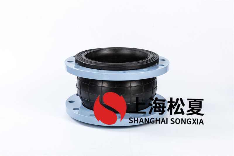 應用橡膠膨脹節什么？