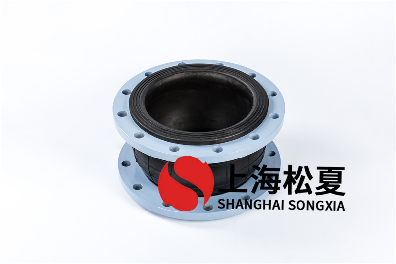 選擇橡膠膨脹節要留心哪些？