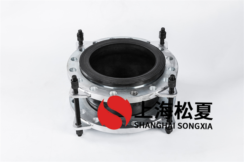 橡膠膨脹節做為天然氣管道頭的常見問題有什么？