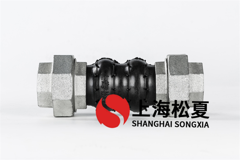 耐酸堿橡膠膨脹節(jié)應(yīng)用情況怎么樣？