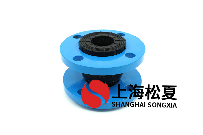碳素鋼法蘭聯接橡膠膨脹節(jié)材料