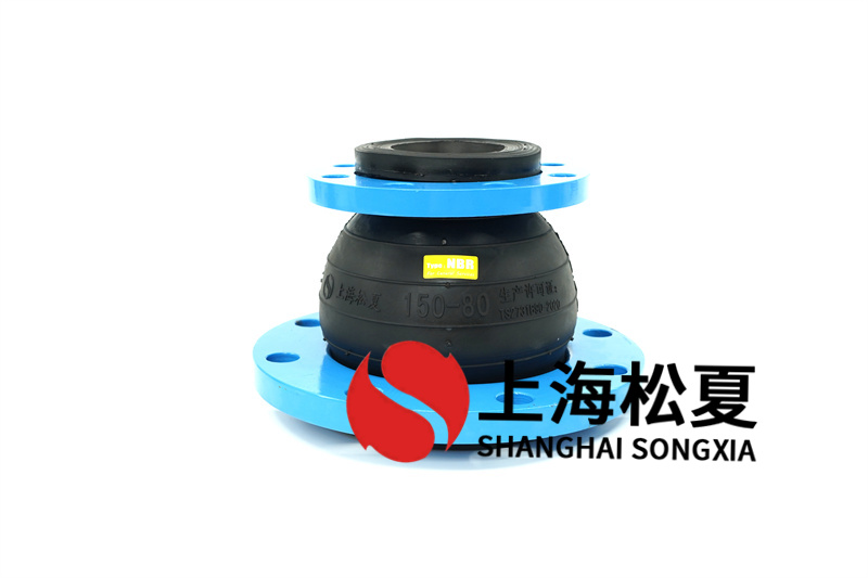 DN65橡膠膨脹節用于供水系統