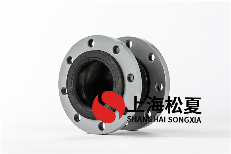 脫硫系統(tǒng)用橡膠膨脹節(jié)
