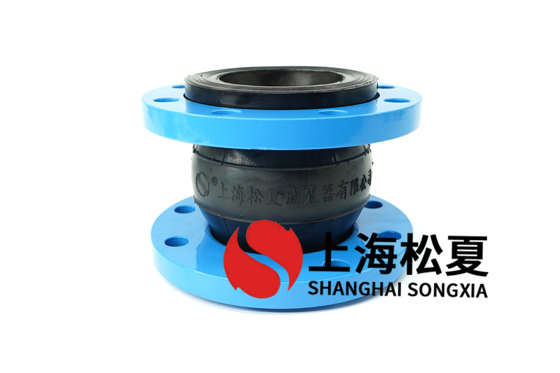 橡膠膨脹節(jié)的構(gòu)造是什么樣的？