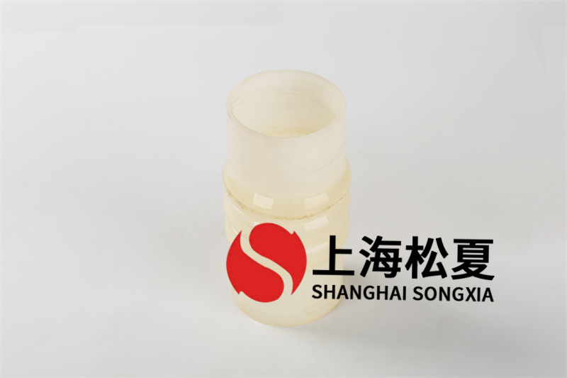 空調(diào)機(jī)組用橡膠膨脹節(jié)
