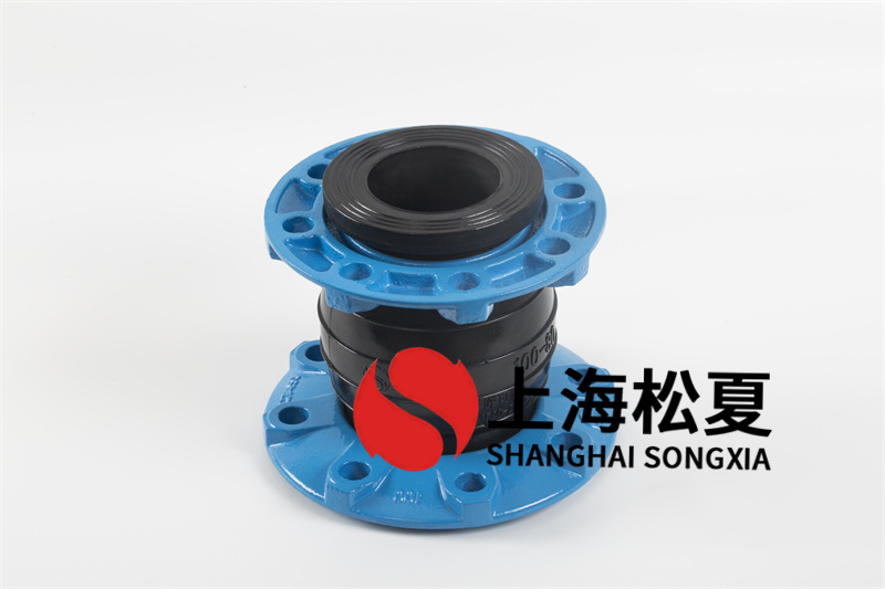 橡膠膨脹節(jié)是怎么樣的介質(zhì)運(yùn)輸？