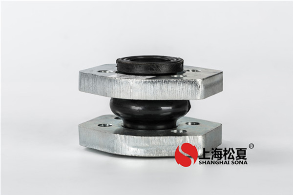 內(nèi)孔密封式橡膠膨脹節(jié)可以信賴