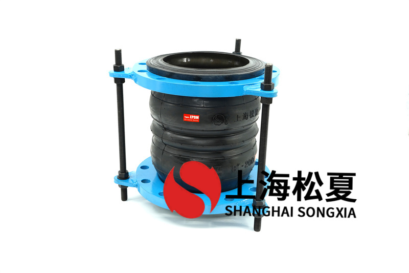 關(guān)于雙球體橡膠膨脹節(jié)的一些簡單特點、用途講解