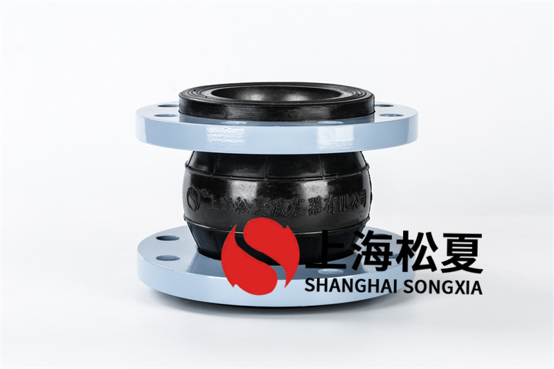 dn100橡膠軟連接的特點(diǎn)有哪些？