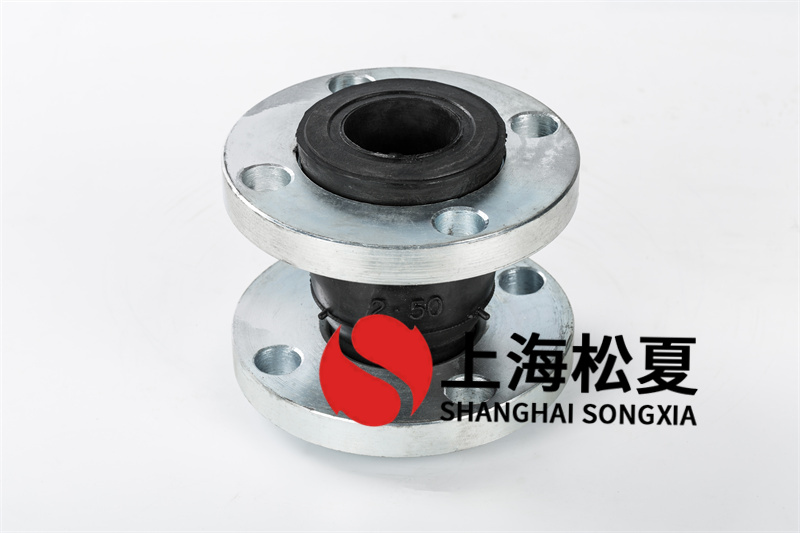 避震橡膠補償器的優點有哪些？