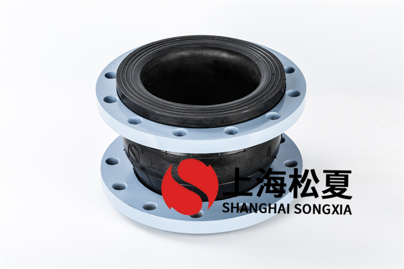 風(fēng)機(jī)配套安裝可曲饒橡膠接頭的專(zhuān)業(yè)探討