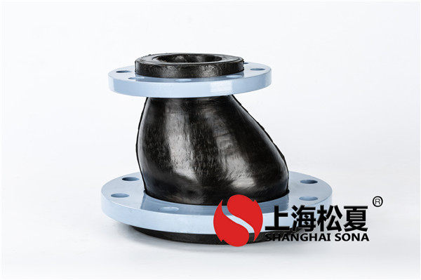橡膠膨脹節(jié)硅膠圈與地腳螺栓的材料