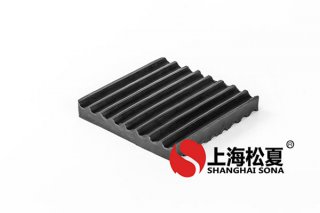 橡皮減震器常用的用途是什么？