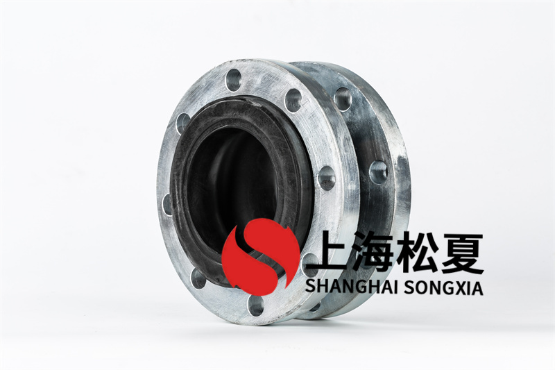 橡膠膨脹節(jié)又可稱為：可曲撓橡膠軟連接、軟接頭