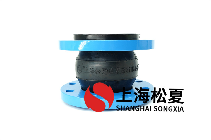 一下橡膠膨脹節(jié)的安裝以及分類知識(shí)，你知道嗎？