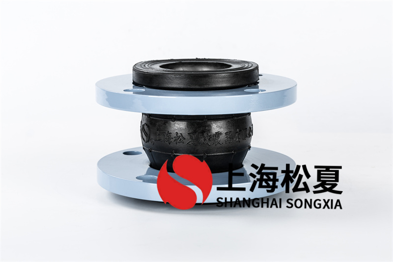 可曲撓橡膠膨脹節安裝時需要注意的是什么呢？