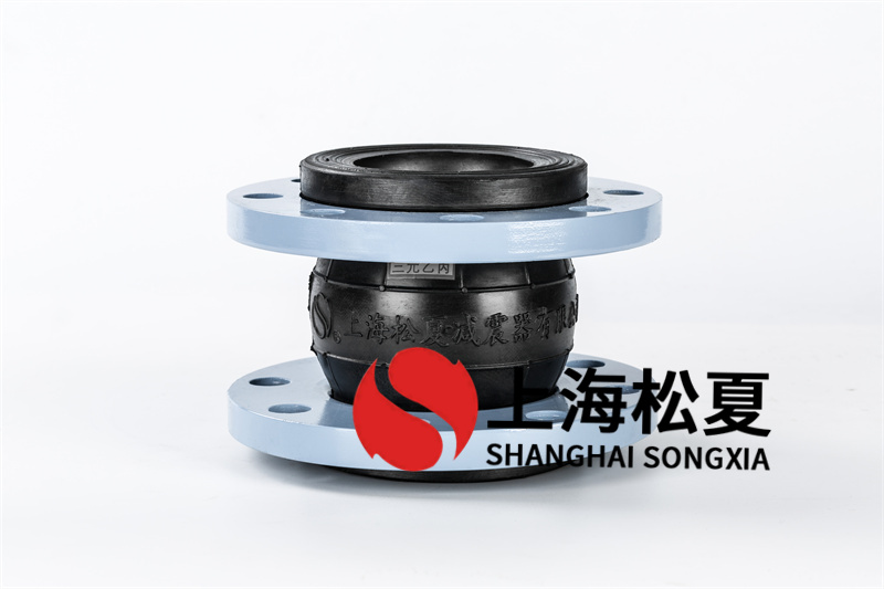 橡膠補償器跟橡膠膨脹節有什么區別？