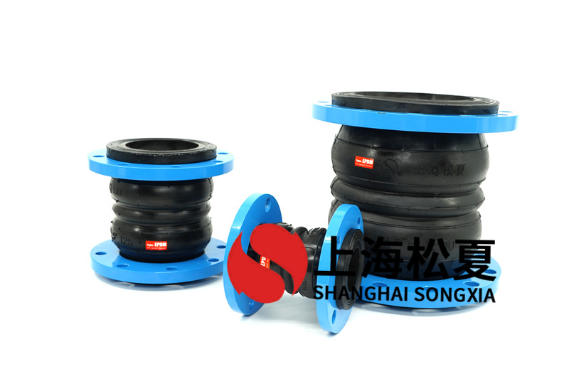 給水用熱鍍鋅橡膠膨脹節(jié)的壓力要求是什么？