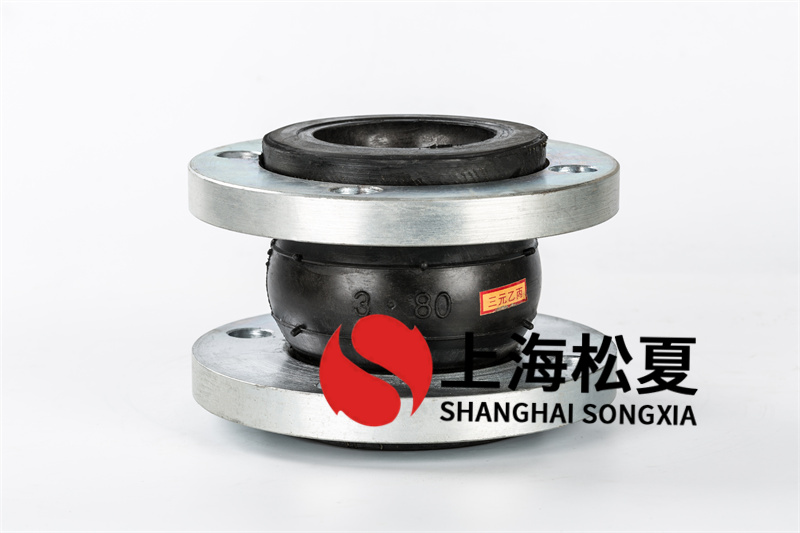 卡箍式橡膠膨脹節的使用方面有什么問題呢？