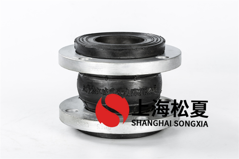 海洋橡膠膨脹節(jié)使用的介質(zhì)是海水，具有很強(qiáng)的腐蝕性