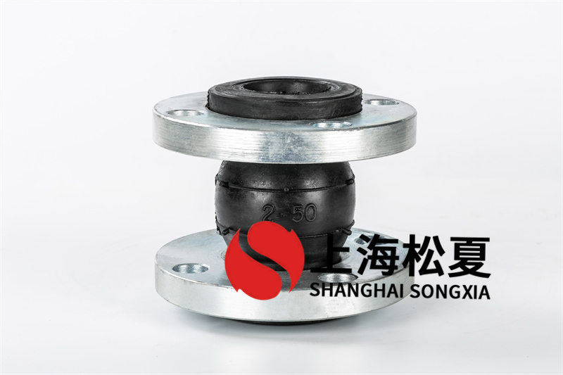 可曲撓橡膠膨脹節(jié)的性能特點有哪些？