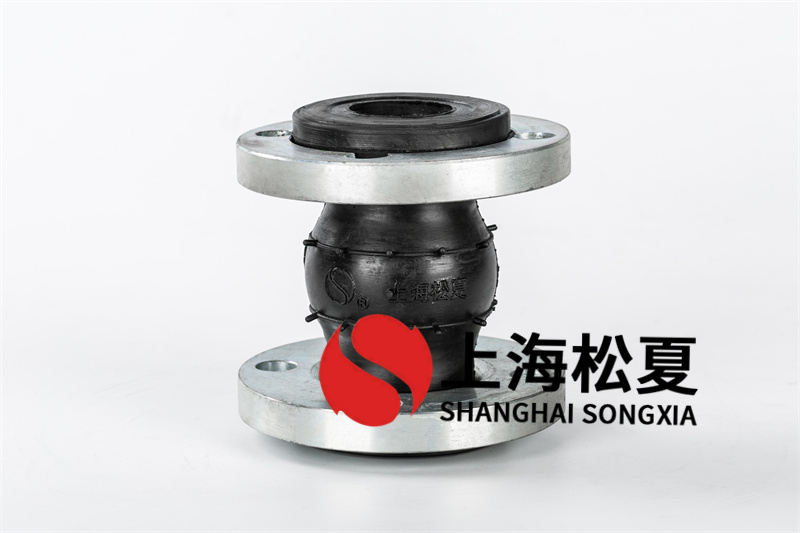 偏心異徑橡膠膨脹節(jié)的特色特點(diǎn)是什么？怎么樣？